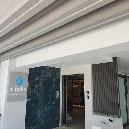 Hotel Aurora Suites